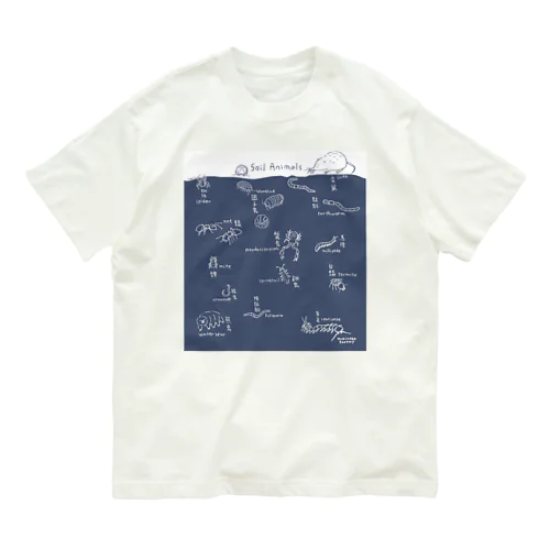 土に棲む動物たち Organic Cotton T-Shirt