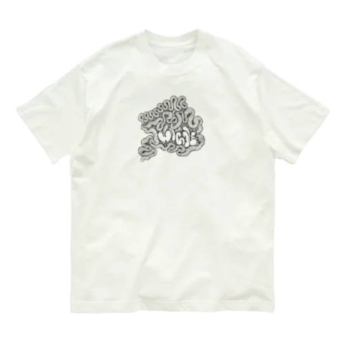 wiggle Organic Cotton T-Shirt