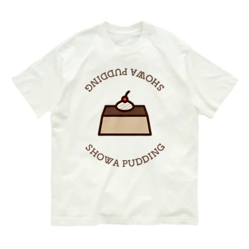 昭和プリン Organic Cotton T-Shirt