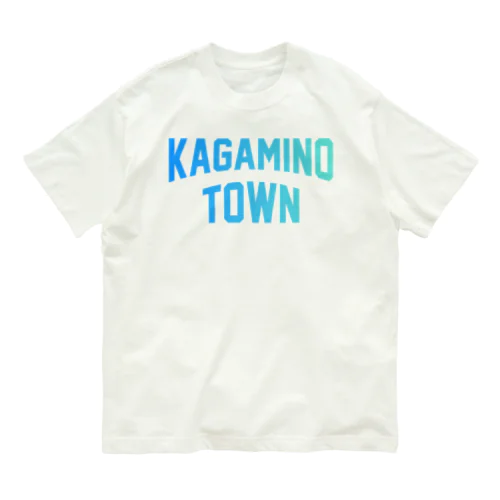 鏡野町 KAGAMINO TOWN Organic Cotton T-Shirt