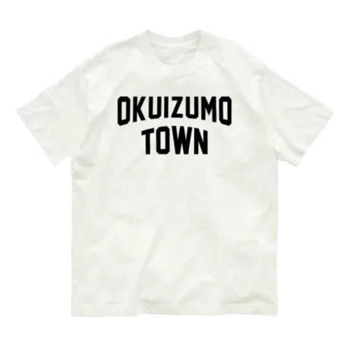 奥出雲町 OKUIZUMO TOWN オーガニックコットンTシャツ