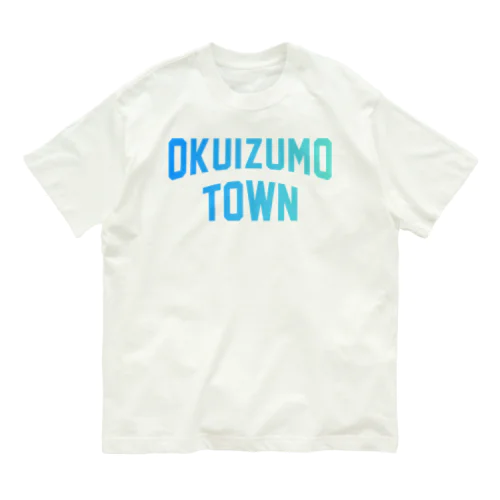 奥出雲町 OKUIZUMO TOWN オーガニックコットンTシャツ