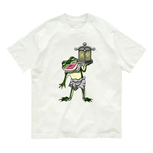 天燈鬼トノサマガエルちゃん Organic Cotton T-Shirt