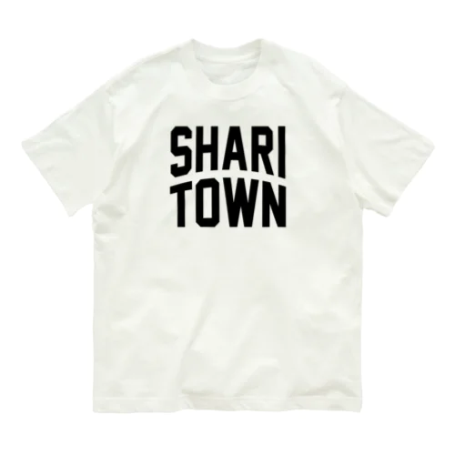 斜里町 SHARI TOWN オーガニックコットンTシャツ