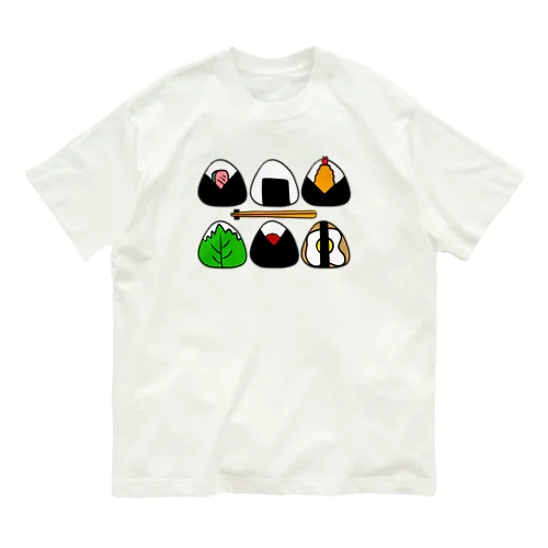 おにぎりいかがですか？ Organic Cotton T-Shirt