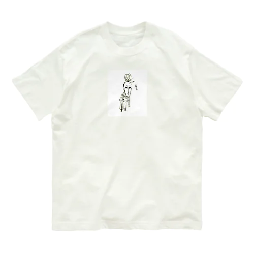 にんじぃさん Organic Cotton T-Shirt