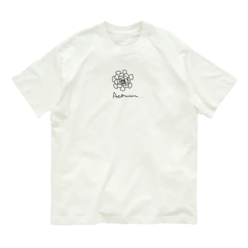 アエオニウムモノトーン Organic Cotton T-Shirt