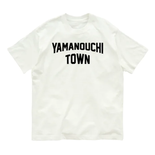 山ノ内町市 YAMANOUCHI TOWN Organic Cotton T-Shirt