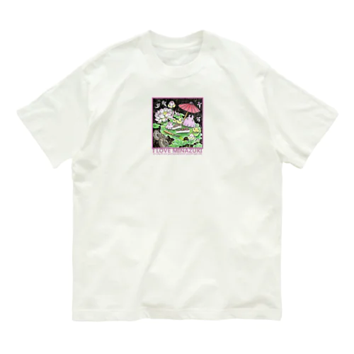 メンダコと水無月 オーガニックコットンTシャツ