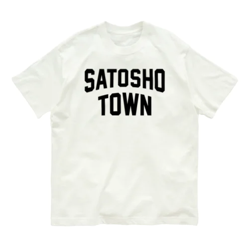 里庄町 SATOSHO TOWN Organic Cotton T-Shirt