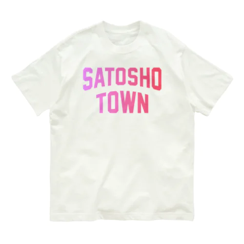 里庄町 SATOSHO TOWN Organic Cotton T-Shirt