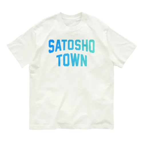 里庄町 SATOSHO TOWN Organic Cotton T-Shirt