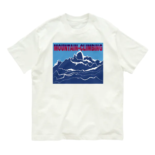 mountain-climbing　登山 オーガニックコットンTシャツ