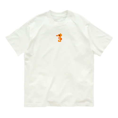 粗ドット絵・タツノオトシゴくん Organic Cotton T-Shirt