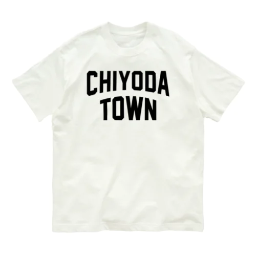 千代田町 CHIYODA TOWN Organic Cotton T-Shirt