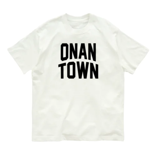 邑南町 ONAN TOWN オーガニックコットンTシャツ