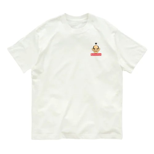 さむらいマンの顔面でござる Organic Cotton T-Shirt