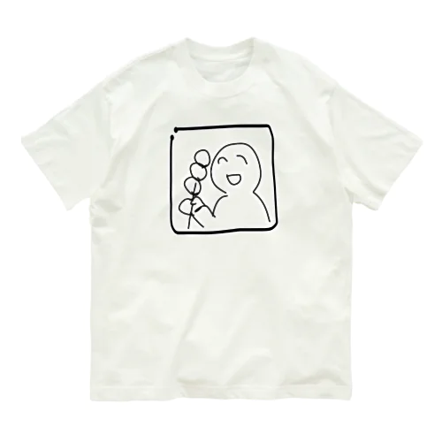 それでは、いただきまーす。 Organic Cotton T-Shirt