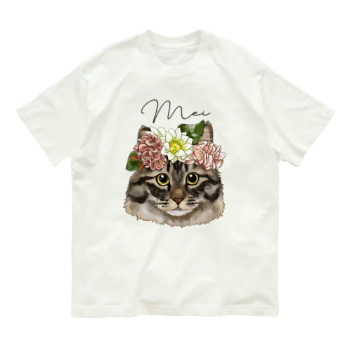 mei Organic Cotton T-Shirt