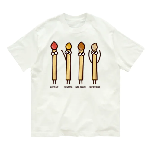 フライドポテト4兄弟 オーガニックコットンTシャツ