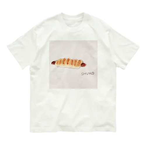 ソーセージロール Organic Cotton T-Shirt