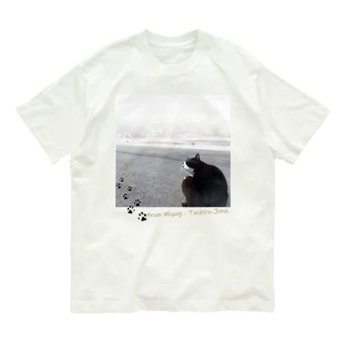 田代島にゃんシリーズ　平和な日常 Organic Cotton T-Shirt