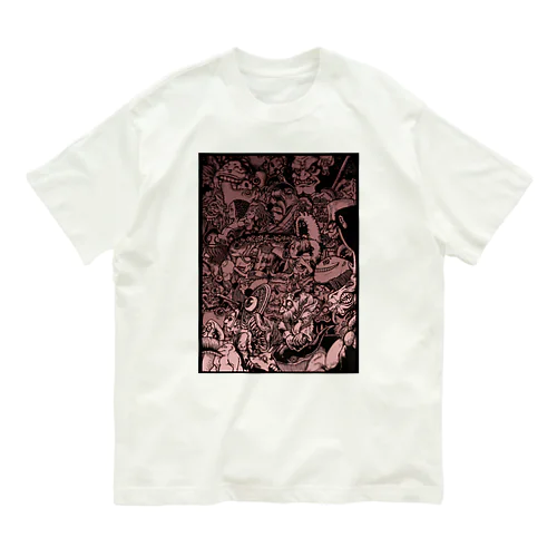 ハロウィンを塗り潰せ Organic Cotton T-Shirt