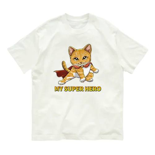 MY SUPER HERO オーガニックコットンTシャツ