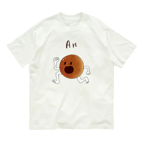 逃げパン　アンちゃん Organic Cotton T-Shirt