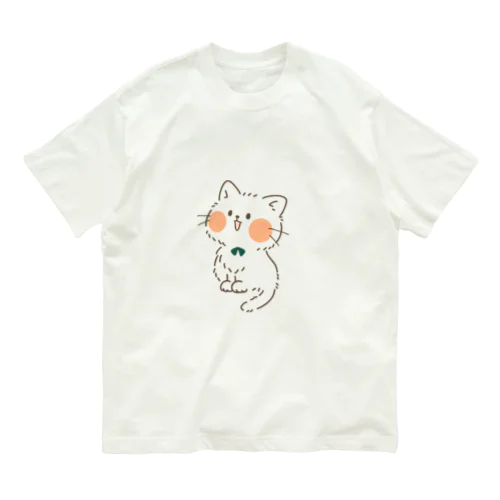 おすわりにゃんこ。 Organic Cotton T-Shirt