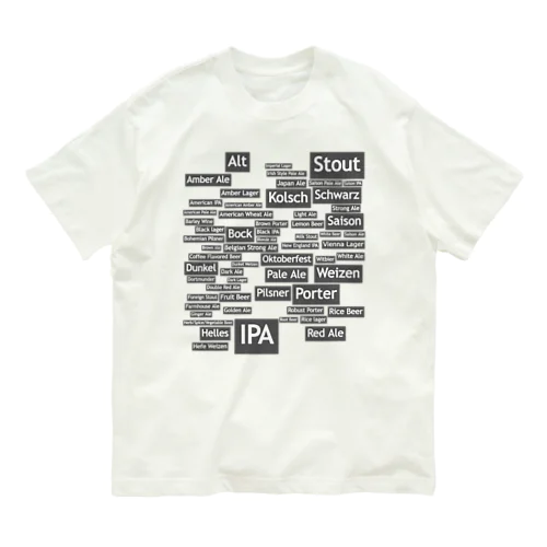 WORLD BEER（PART2) オーガニックコットンTシャツ