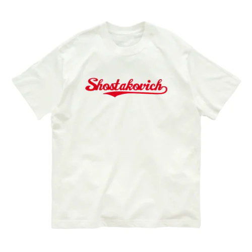 ショスタコーヴィッチ Organic Cotton T-Shirt