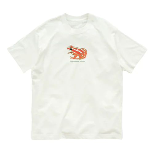 ミイロヤドクガエル オーガニックコットンTシャツ