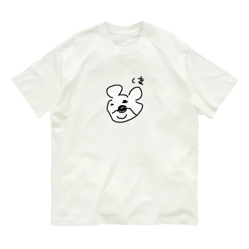 左手くま Organic Cotton T-Shirt