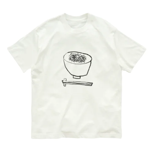 ご飯うまい オーガニックコットンTシャツ