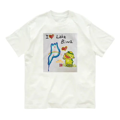 アイラブ琵琶湖カッパくん Organic Cotton T-Shirt