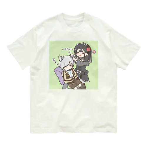 MOFU〜 オーガニックコットンTシャツ