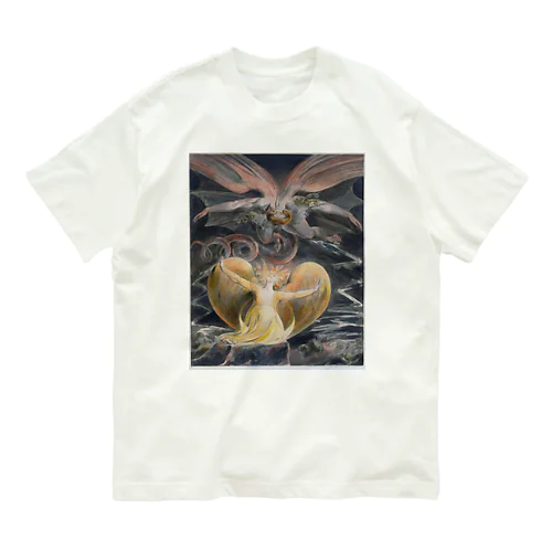 《グレート・レッド・ドラゴンと太陽の女》The great red dragon and the woman clothed with the sun William Blake c1805 オーガニックコットンTシャツ