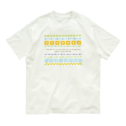 ハジチに願いをこめて Organic Cotton T-Shirt