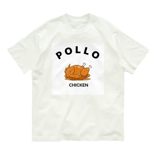 ポヨちゃん Organic Cotton T-Shirt