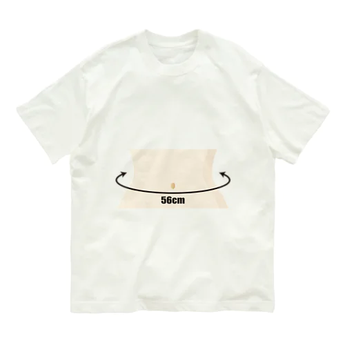 56cm オーガニックコットンTシャツ