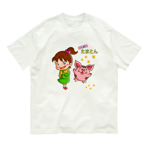 ★ひらめけ★たまとん Organic Cotton T-Shirt