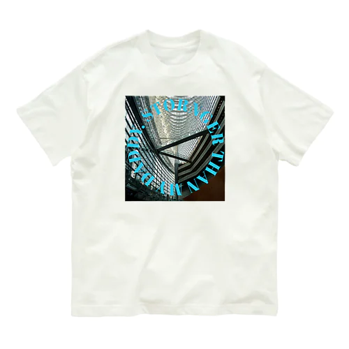 美しい天井 Organic Cotton T-Shirt