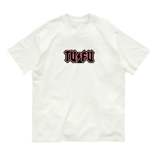 TU/FU 痛風～激痛ハードロック～ Organic Cotton T-Shirt