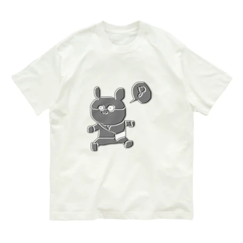 めがね男子のお出かけ。 Organic Cotton T-Shirt