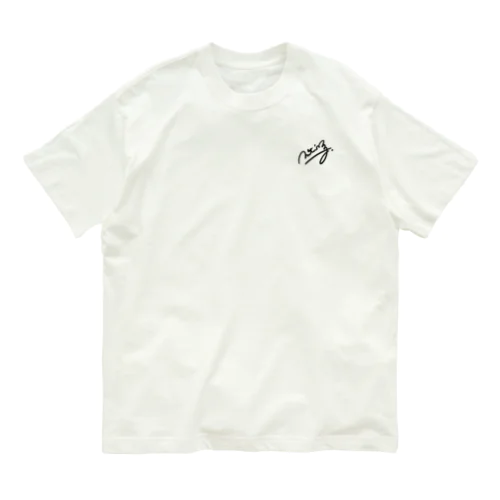 至福の一服（両面） Organic Cotton T-Shirt