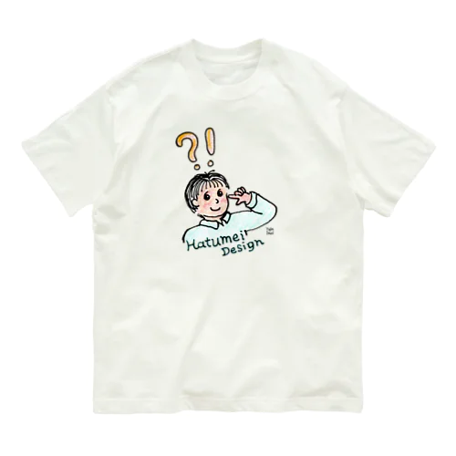 『クッドアイデア！』Hatumei Design オーガニックコットンTシャツ