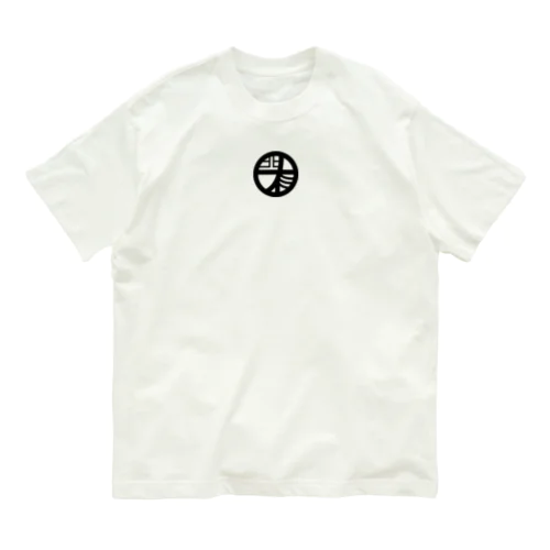 一般会員用 Organic Cotton T-Shirt