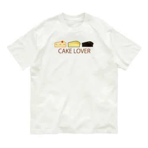 ケーキ大好き！ オーガニックコットンTシャツ