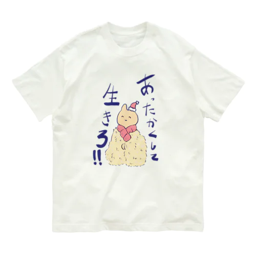 フェイクファー オーガニックコットンTシャツ